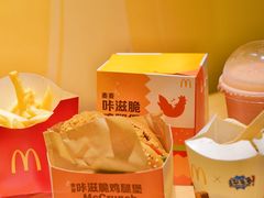 -麦当劳(长泰商业广场店)
