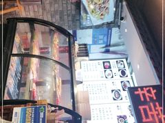 -元志初腊汁肉夹馍(钟楼粉巷店)