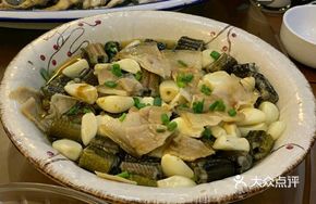 Steamed Eel with Salted Pork