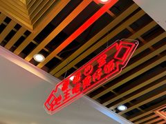 -日昌餐馆(德胜门店)