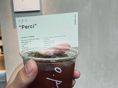 -O.P.S. CAFE