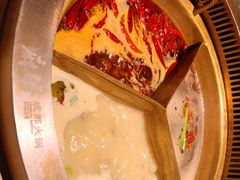 -麻路成都火锅(柏威年店)