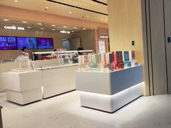 -好利来(红旗万达店)