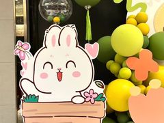 -禧瑞都大饭店(吊桥路店)