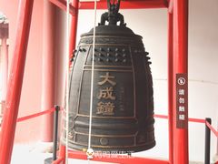 -孔庙学宫