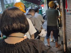 -王家沙点心店(西康路店)
