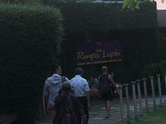 -Rimpa Lapin悬崖餐厅