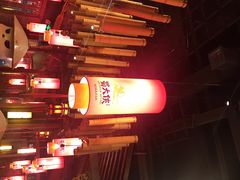 -蜀大侠火锅(国际购物店)