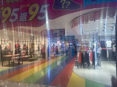 -万达广场(龙湖店)