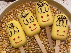 -狮拾久·现代新加坡料理(福田COCO Park店)