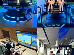 -麓湖国际水疗