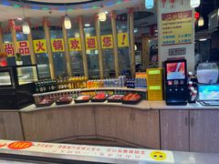 -尚品海鲜肥牛自助火锅(湖明店)