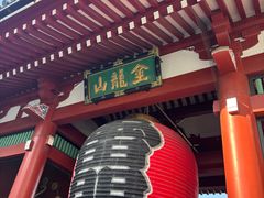 -浅草寺