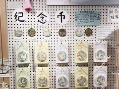 -猫的天空之城概念书店(苏州诚品店)