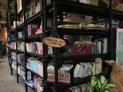 -太麻里文创咖啡馆(创意设计中心店)