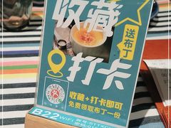 -Aqua Oasis 水天堂(相城天虹商场店)