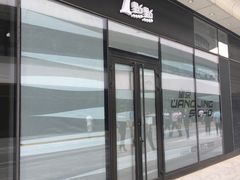 -1点点(望京SOHO店)