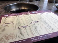 菜单-重庆渝达老火锅(春熙路店)