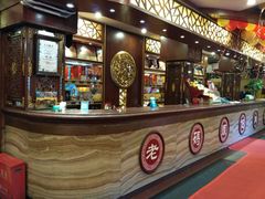 -老码头火锅(玉林店)