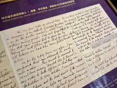 -LONG BAR 廊吧(外滩华尔道夫酒店)