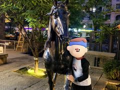 -绿地·中山里