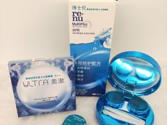 -宝岛眼镜(长沙侯家塘店)