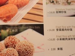 菜单-自贡盐帮菜·玩辣餐厅(樱花园西街店)
