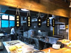 -艳阳天民俗村(公园路店)