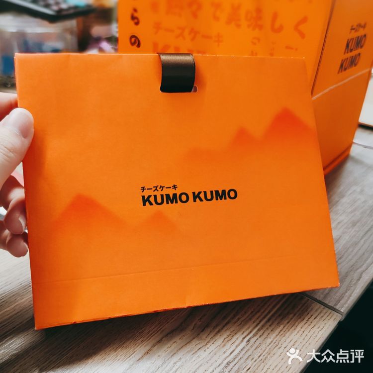 KUMOKUMO🍵春茶茉莉芝士蛋糕🍰提前剧透!!