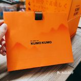 KUMOKUMO🍵春茶茉莉芝士蛋糕🍰提前剧透!!