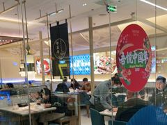 大堂-芳满庭粤菜餐厅(丹阳吾悦店)