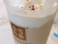 奈雪清欢乌龙宝藏茶-奈雪的茶(青岛卓悦里INTOWN店)