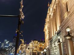 -YUE·6·西式融合餐厅(外滩六号店)