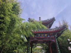 -红螺寺