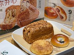 -多乐之日(颐堤港店)