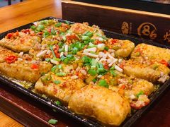 包浆豆腐-86烧烤 | 江湖菜(石人总店)