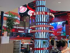 -去吃龙虾 | 烧烤·龙虾馆(红林世界城店)