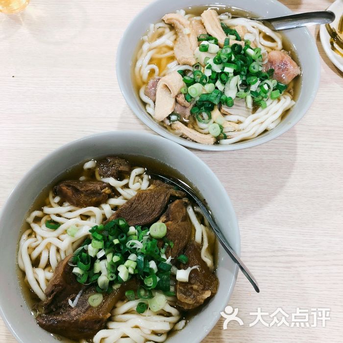 建宏牛肉麵