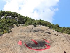-桃花岛风景旅游区