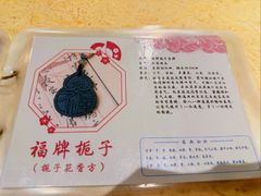 -中国中医科学院西苑医院(本部)