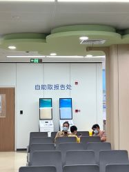 -上海交通大学医学院附属上海儿童医学中心(陆家嘴总院区)