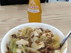 -马光荣肉丸糊辣汤(边东街店)