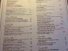 -Kathleen's Waitan 凯圣琳江景西餐厅(外滩店)