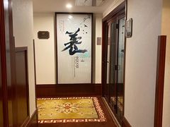 -上海国际饭店
