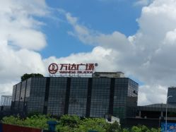-CIT造型·烫发·染发