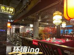 -蓉城老妈火锅(双林路店)