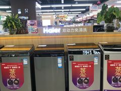 -苏宁易购(成都春熙路店)