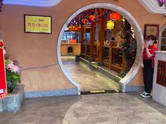 -巢爷老味(东方红店)