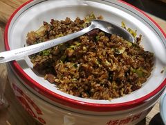 -怪噜范·老贵阳街头名小吃(鸿通城店)