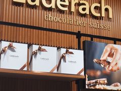 门面-Laderach 莱德拉(上海环贸iapm店)